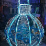 Световая фигура Елочный шар 120х90 см неон белый АКЦИЯ