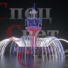 Светодиодный фонтан "Императорский" Триколор Акция