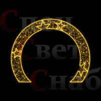 Световая фигура "Арка со звездами"