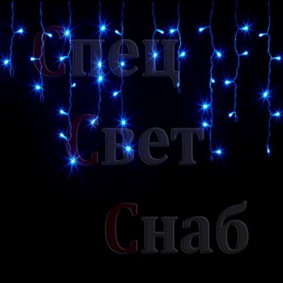 Светодиодная гирлянда "Бахрома" Синяя 3х0,6м Каучук