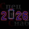 Фотозона уличная "Зеркало Белоснежки 2026" 7.5х3.5 м сине-красная