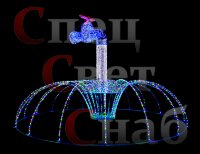Фонтан уличный Светодиодный "Источник Жизни" 4.5х9м